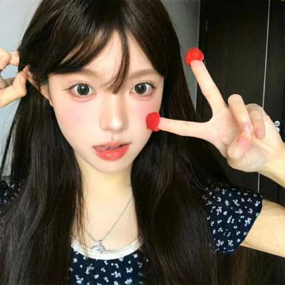 花都假期