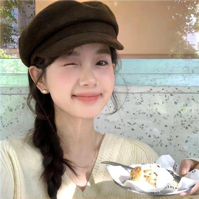天然子结构